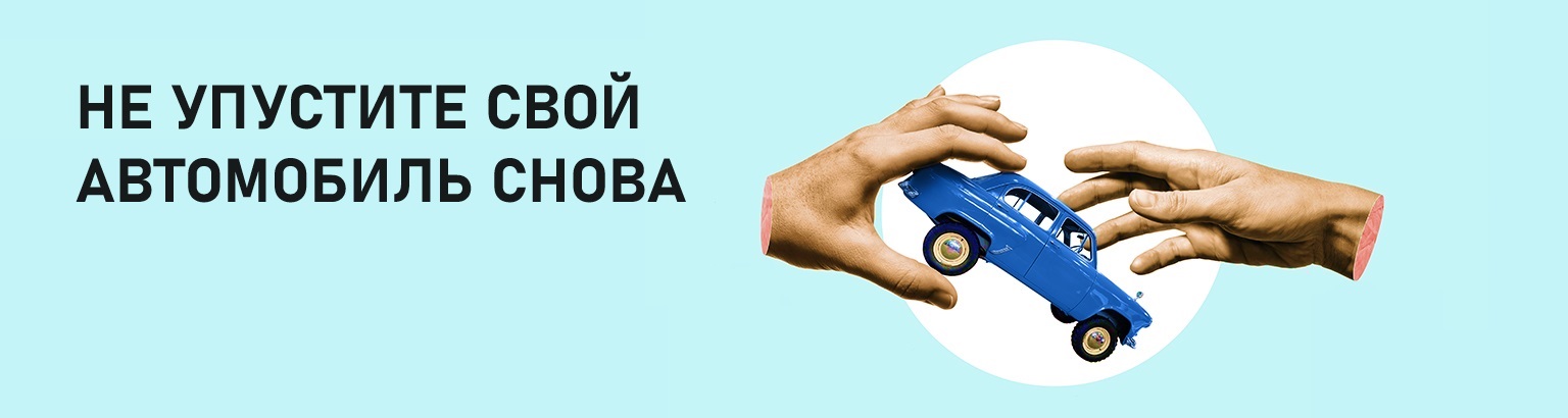 auctionbanner